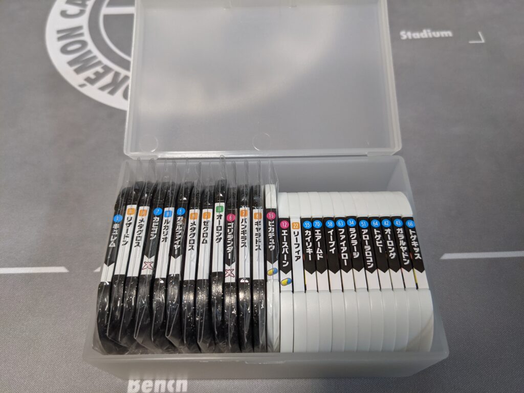 メザスタ】タグの収納方法まとめ | 公式グッズから100均・無印のケース