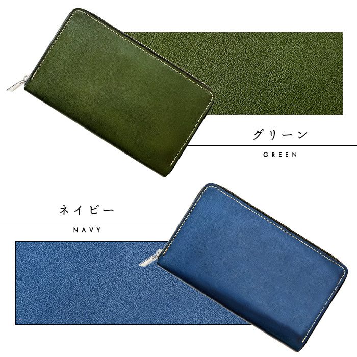 Leo&Aoi公式ショップ】栃木レザー こだわり親父の本革 マルチケース 本