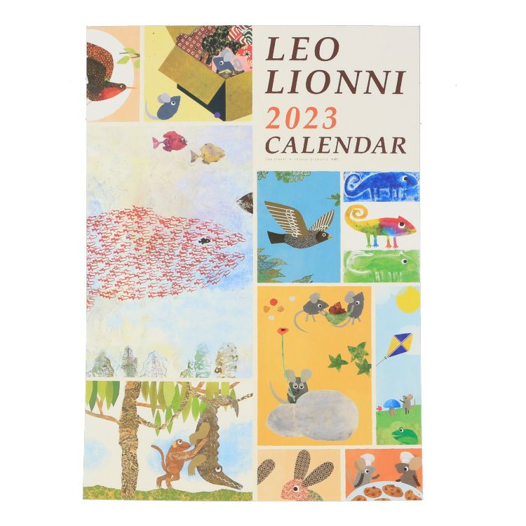 2023年 カレンダー – レオ・レオニズ フレンズ 公式サイト