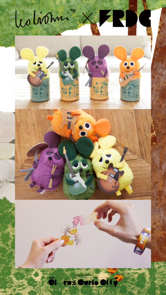 株式会社コスモマーチャンダイズィング