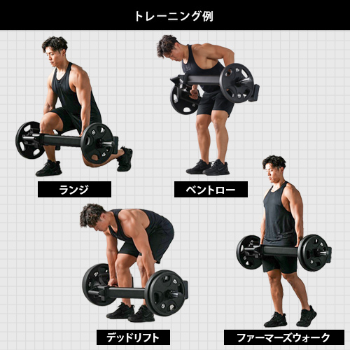 ヘックスバー ｜ラインナップ｜トレーニング用品ブランド「LEADING