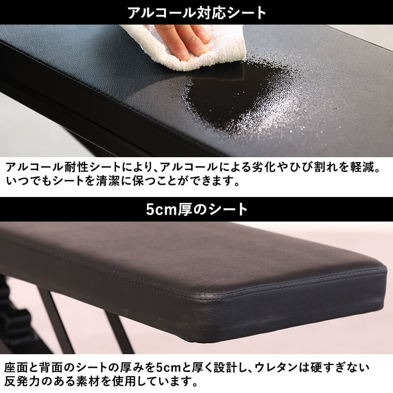 折りたたみマルチポジションベンチ ｜ラインナップ｜トレーニング用品