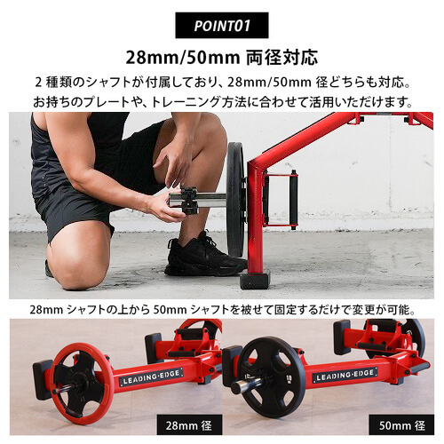 ヘックスバーDNSコラボ限定カラー ｜ラインナップ｜トレーニング用品
