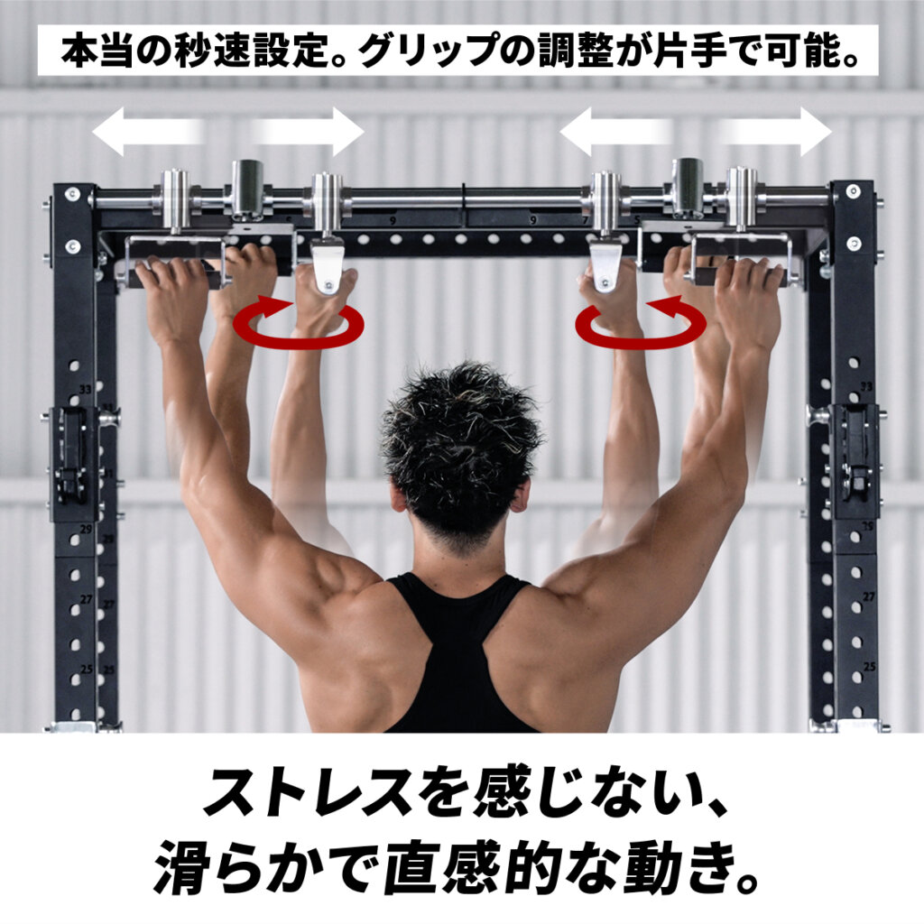 カスタムパワーラック ｜ラインナップ｜トレーニング用品ブランド