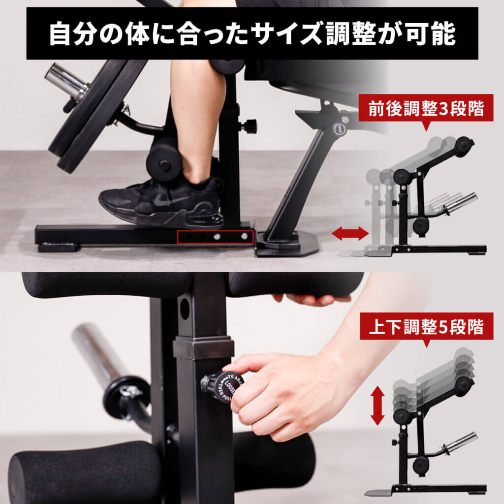 レッグエクステンション アタッチメント ｜ラインナップ｜トレーニング