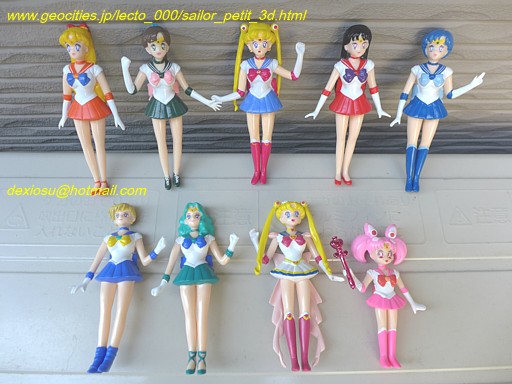 セーラームーン・プチ立体