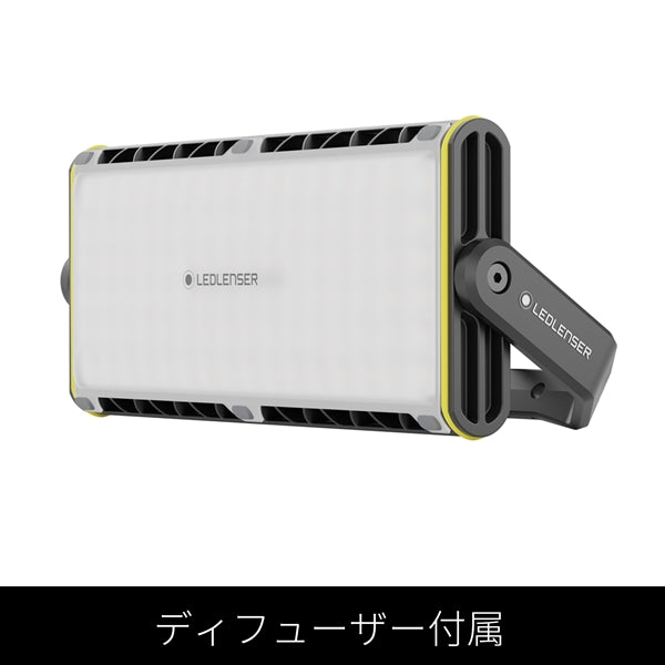 Ledlenser AF12R Work｜エリアライト｜レッドレンザー公式