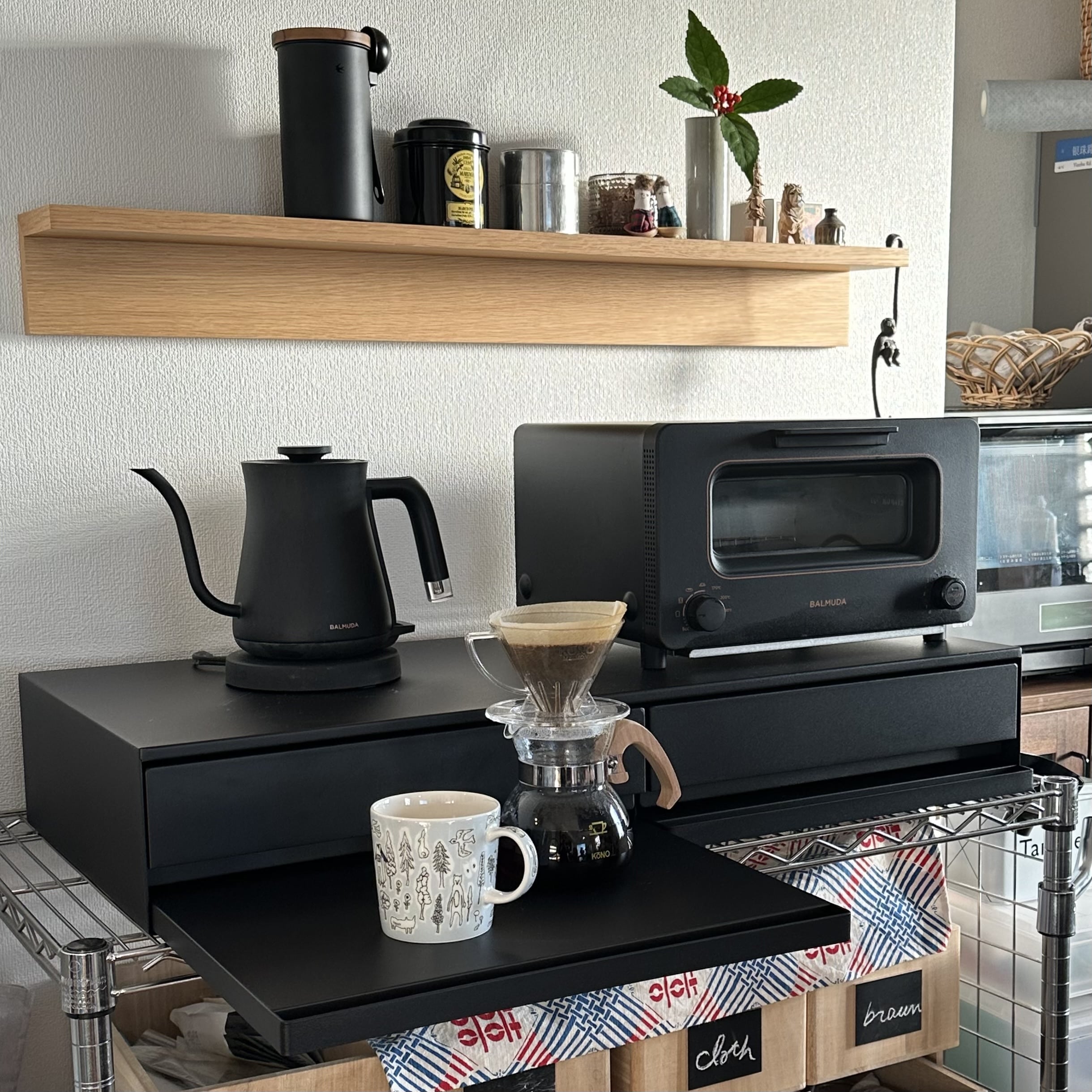 キッチン収納＆スペース確保に【tower】ツーウェイ キッチン家電下