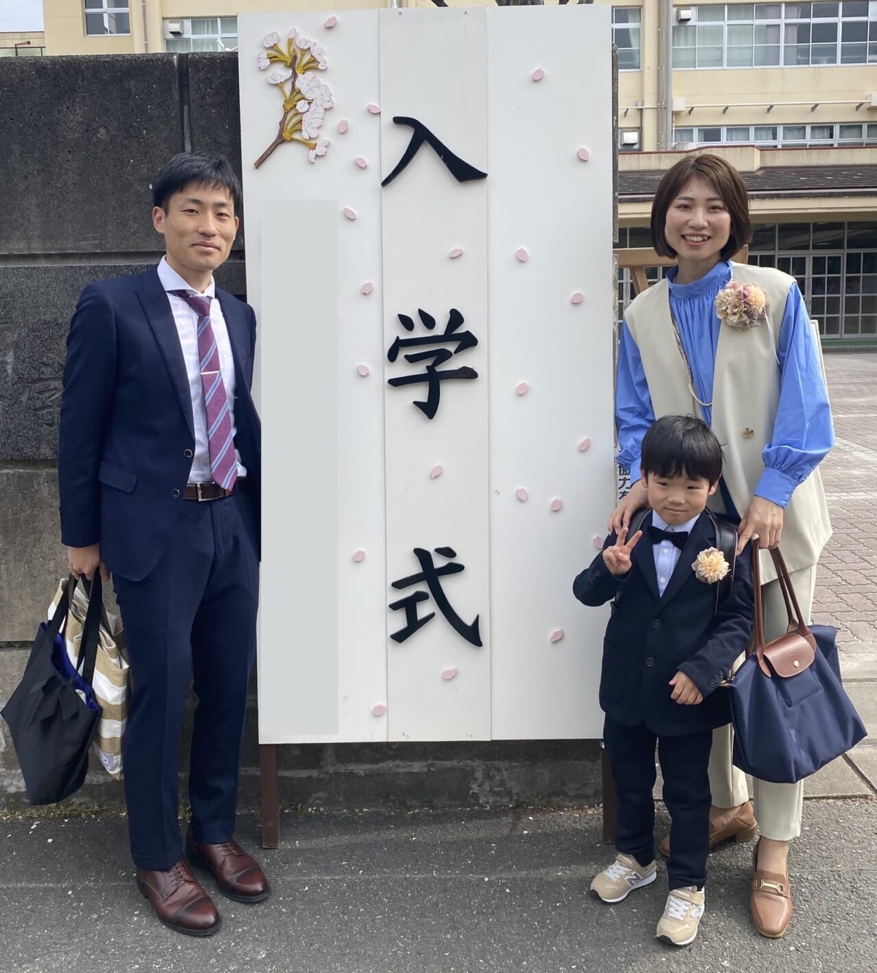 入園＆入学式】ジレが大人気！先輩ママのリアルなオケージョンコーデ12