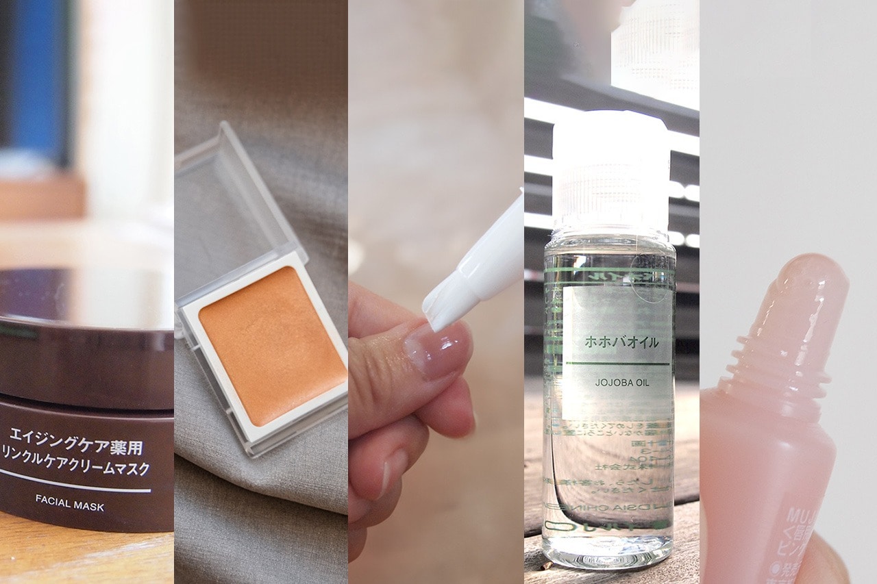 無印良品】SNSで話題のコスメ6点を購入してみた！ 使用感を詳しく