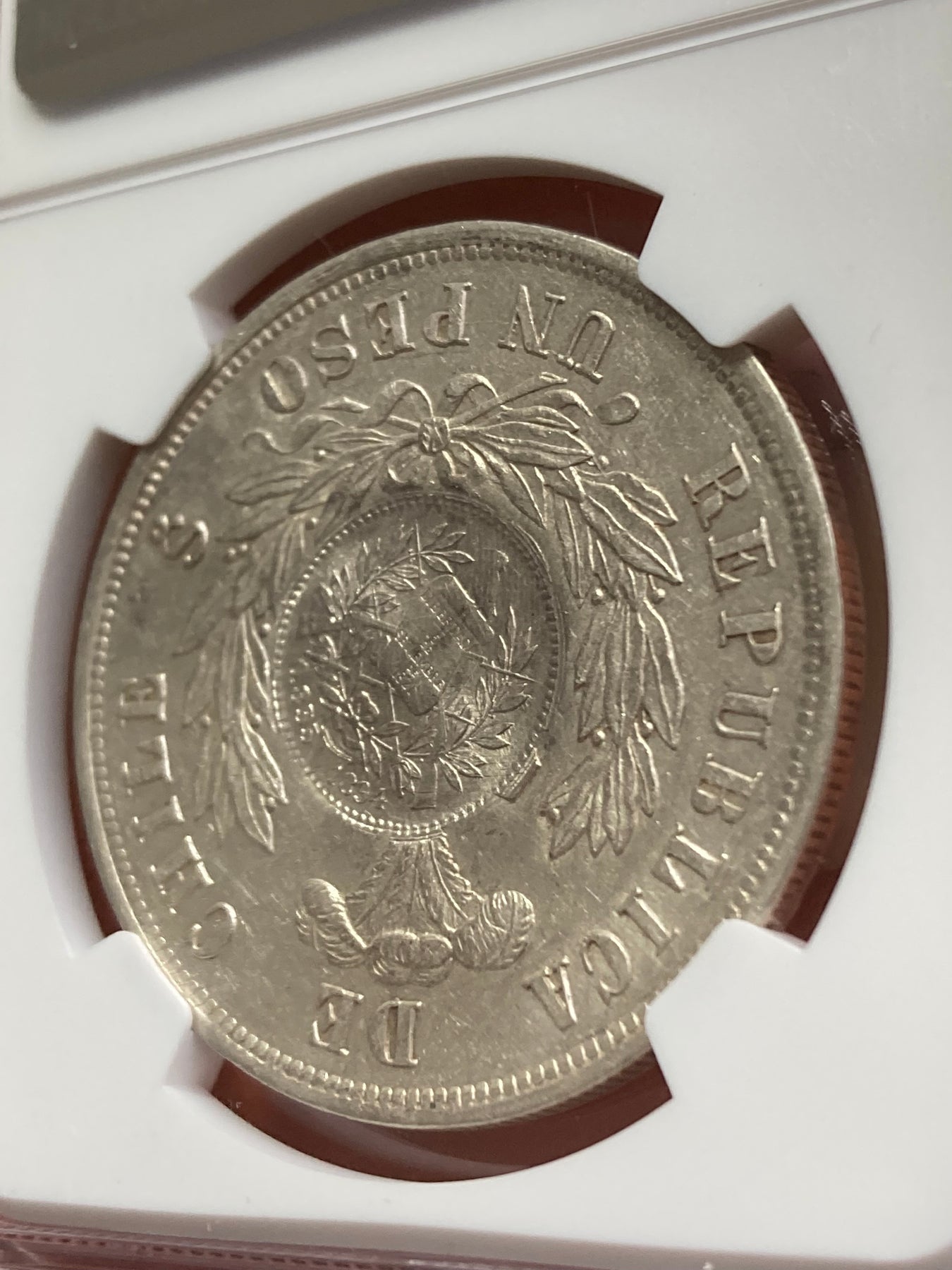 中南米銀貨】1894年 グアテマラ ペソ 1/2R 大型銀貨 NGC AU58 古銭