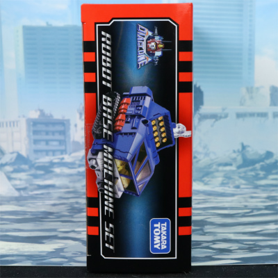 ダイアクロン DA-93 ロボットベース搭載マシンセット レビュー | レゴ