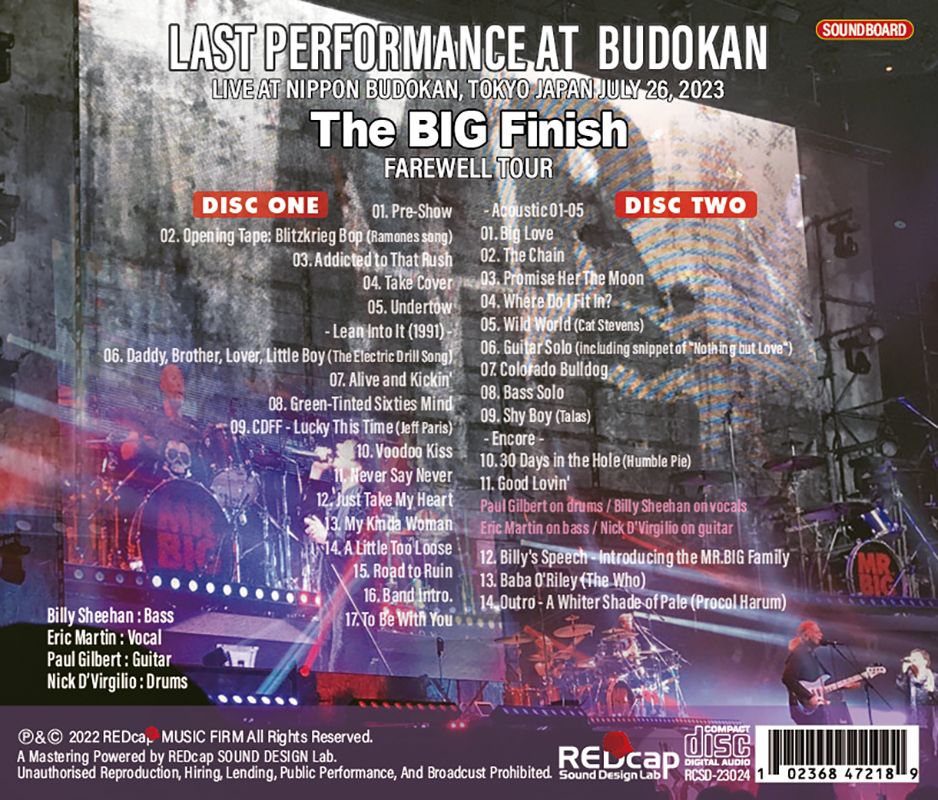 ミスター・ビッグ / 2023年7月26日 武道館公演 これが日本最後の公演だ