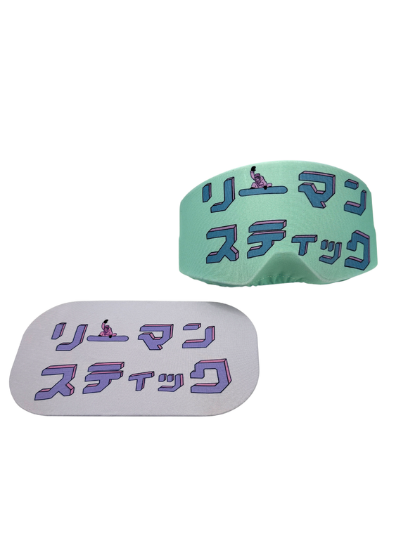 Lehman Stick Forest cruiser 32.5インチ Forestry Suppliers Deluxe