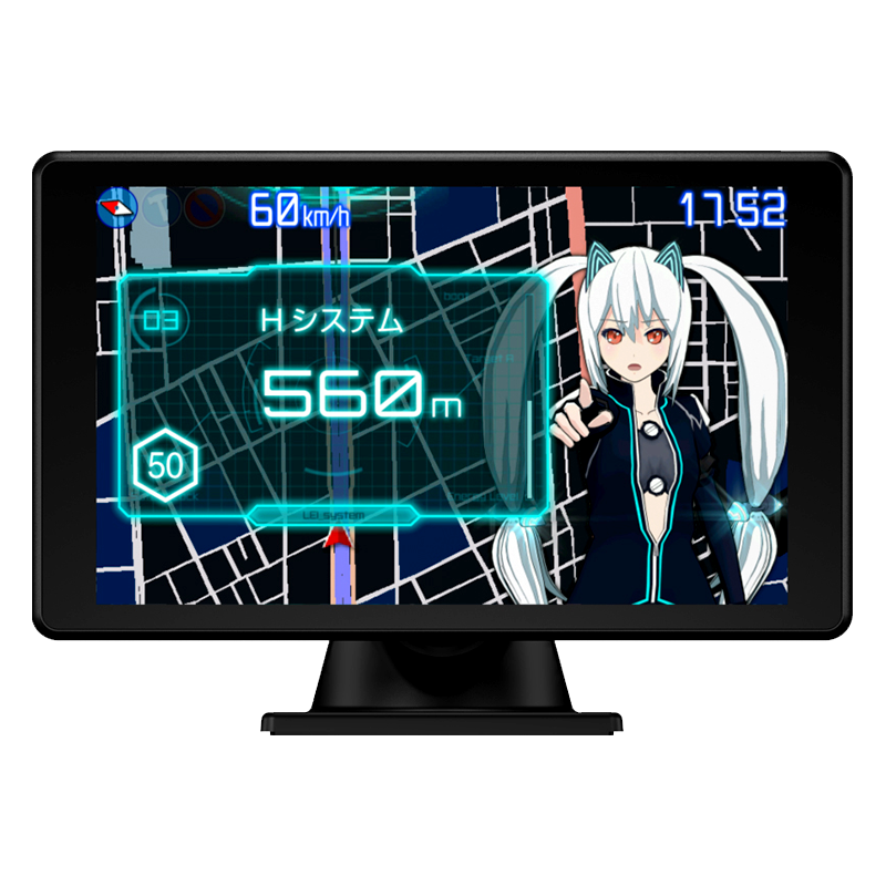 商品一覧 - 霧島レイ | 羽衣6