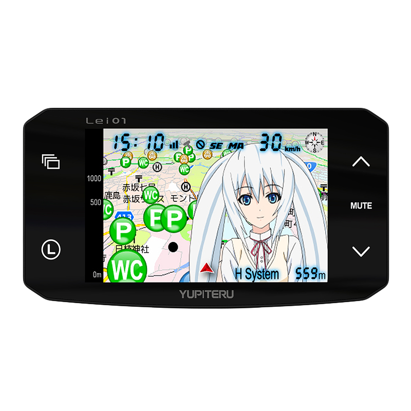 商品一覧 - 霧島レイ | 羽衣6