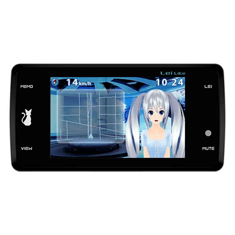 商品一覧 - 霧島レイ | 羽衣6