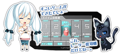 Lei02 スペシャルページ - 霧島レイCLUB