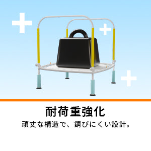 折りたたみ型 – レジャンプ トランポリン