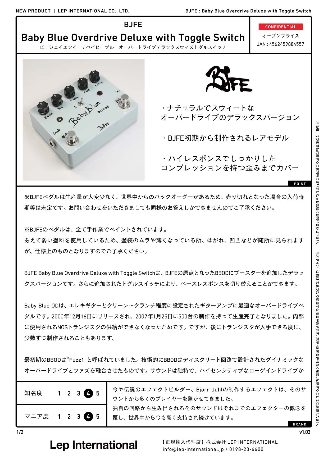 BJFE - Baby Blue Overdrive Deluxe with Toggle Switch – LEP