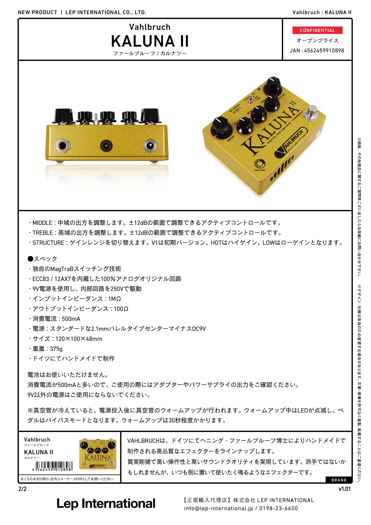 VAHLBRUCH - KALUNA II – LEP INTERNATIONAL