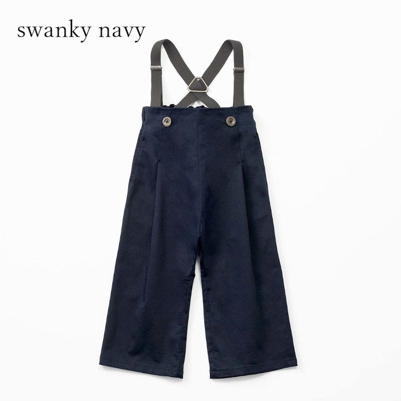 MARLMARL（マールマール） slacks スラックス サスペンダー付パンツ