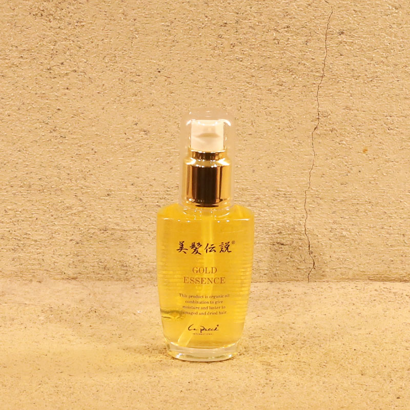 美髪伝説 ゴールドエッセンス | 完全会員制サロン ルパッチ