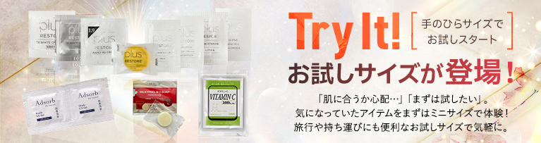 通販］ガウディスキン GAUDISKIN HQクリア（美容クリーム