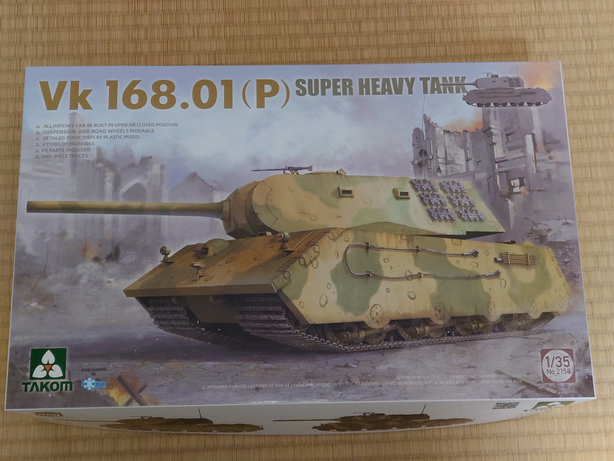 2022年10月】タコム VK168.01(P) 製作記①【新製品】 | 模型大隊戦闘日誌