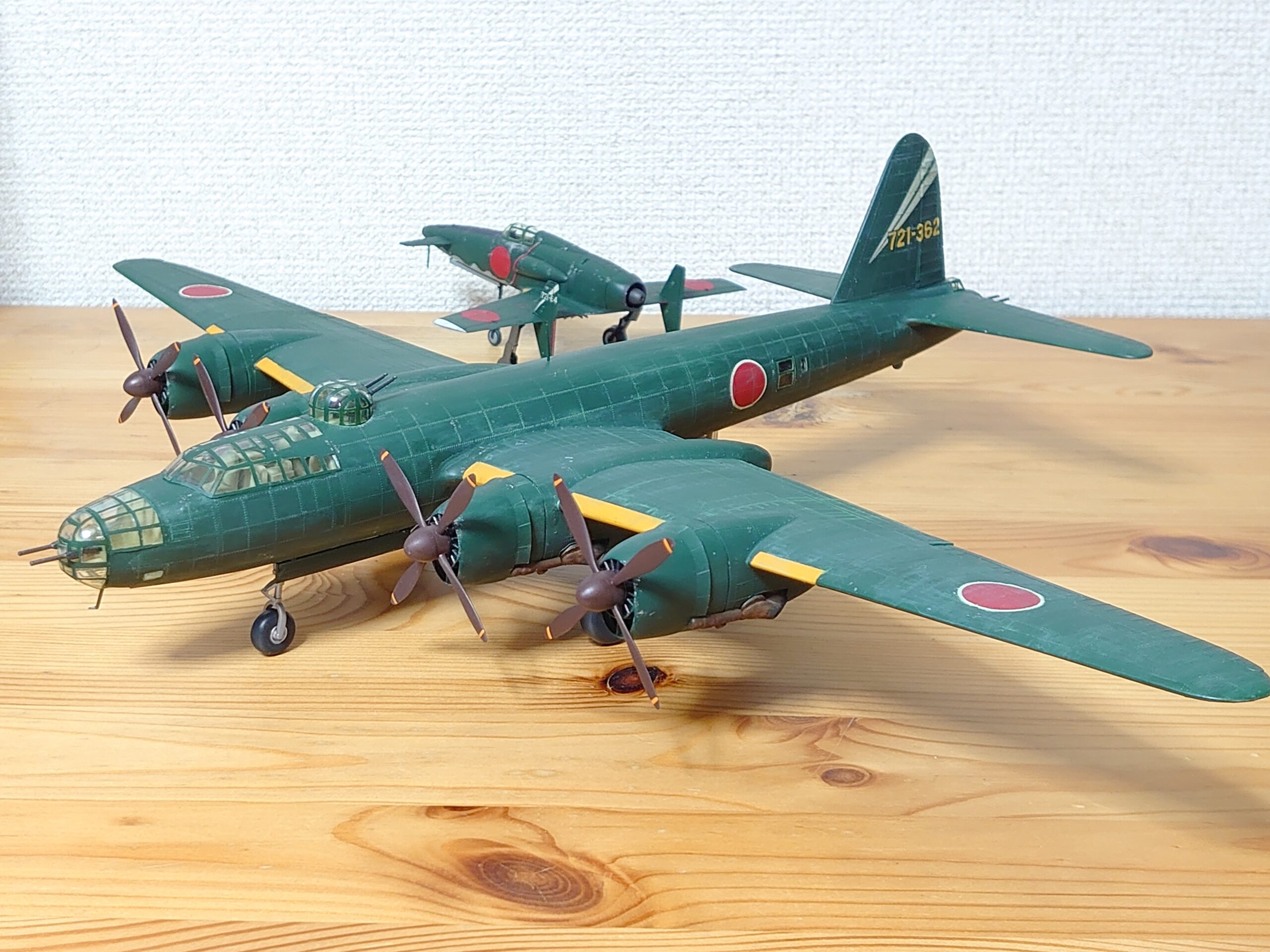 ハセガワ 連山 製作記⑥(完成) | 模型大隊戦闘日誌