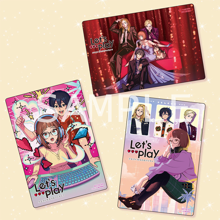 Blu-ray&DVD｜TVアニメ『Let's Play クエストだらけのマイライフ』公式