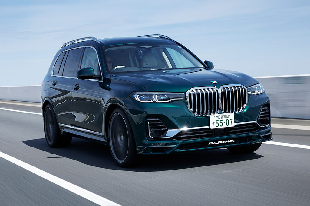 これが”アルピナ流”魔法の絨毯！ ファーストクラスの室内空間と新次元