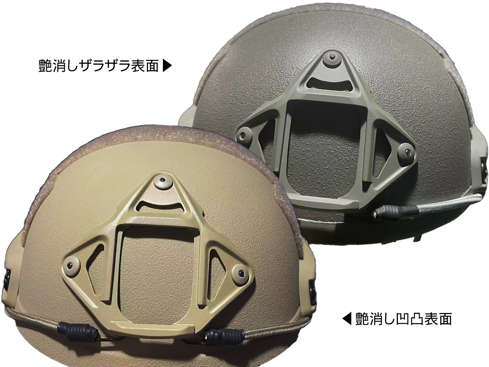 米産ケブラー製「FAST BALLISTIC MARITIME HELMET」MC 防弾 マリタイム