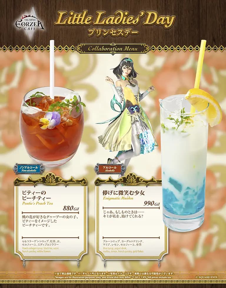 1fmi4RGkBHsQSIzBionHd_w0VDSMuz