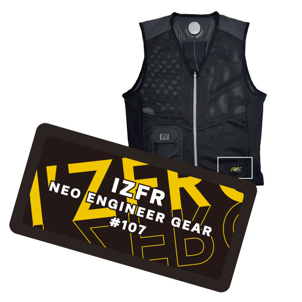 IZPV-SET3 I'ZペルチェベストSET3 | リンクサス株式会社