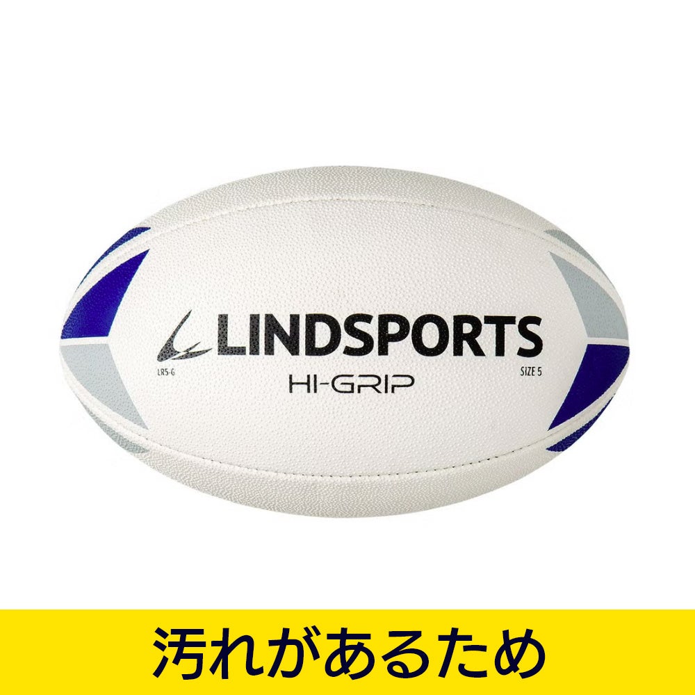 LINDSPORTS ホエイ100%プロテイン 3kg ヨーグルト風味 ストロベリー