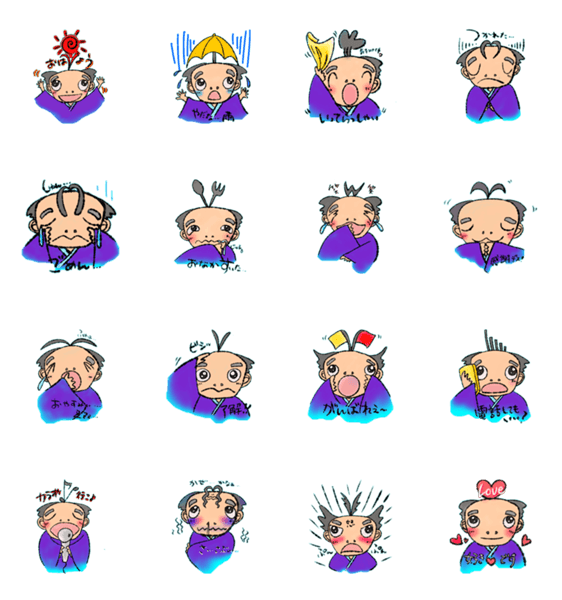 灰流うらら、プリシク、LINEスタンプ 灰流うらら、プリシク、LINE