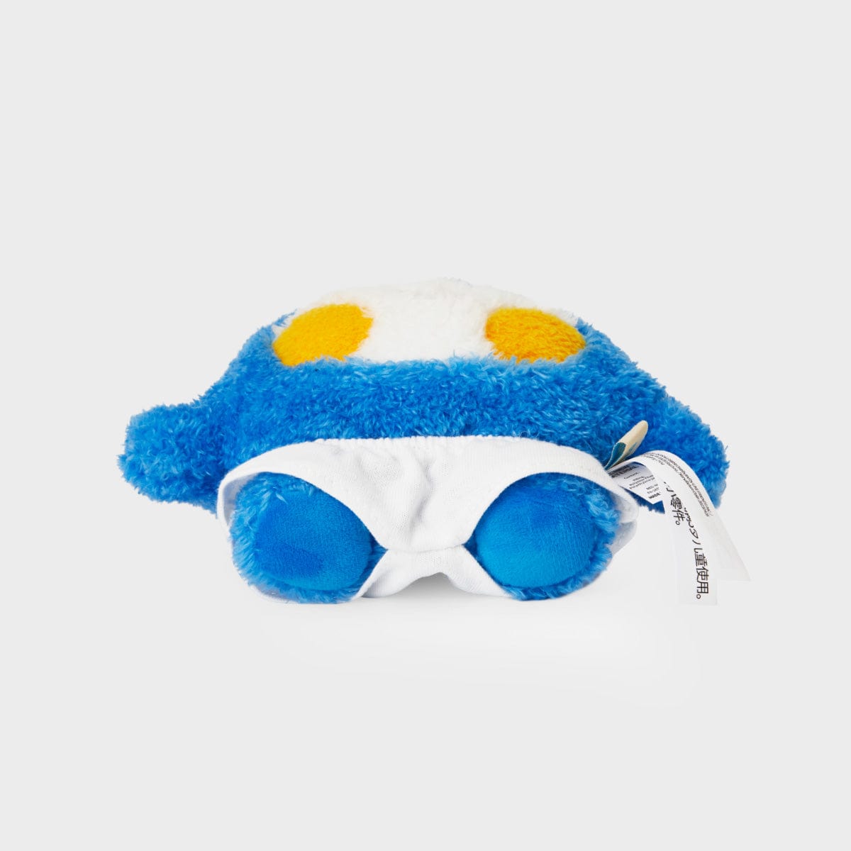 TRUZ WOOPY minini COSTUME PLUSH – LINE FRIENDS SQUARE