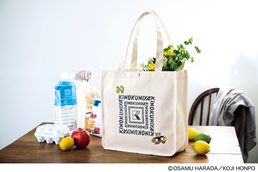 リンネル2024年6月号 紀ノ国屋×オサムグッズ付録】 大人気アイテムが