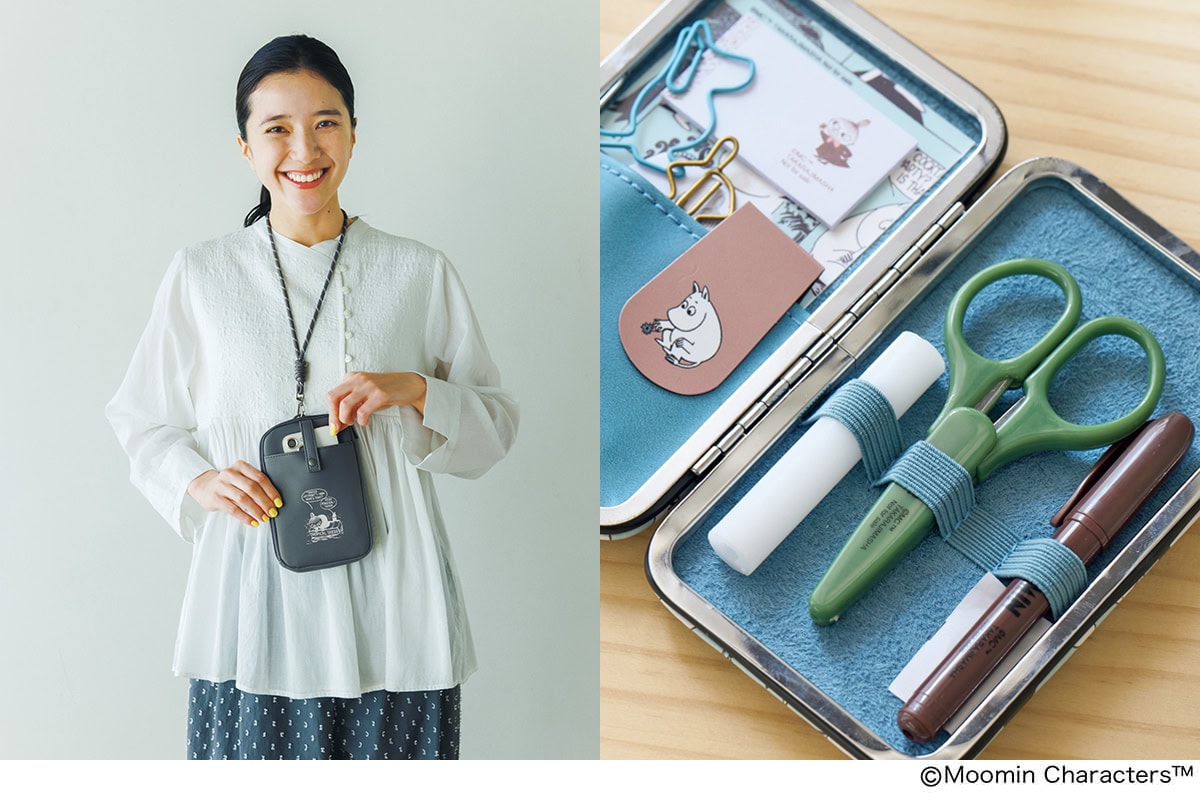 リンネル2025年7月号付録】 「ムーミン」デザインのマルチケース