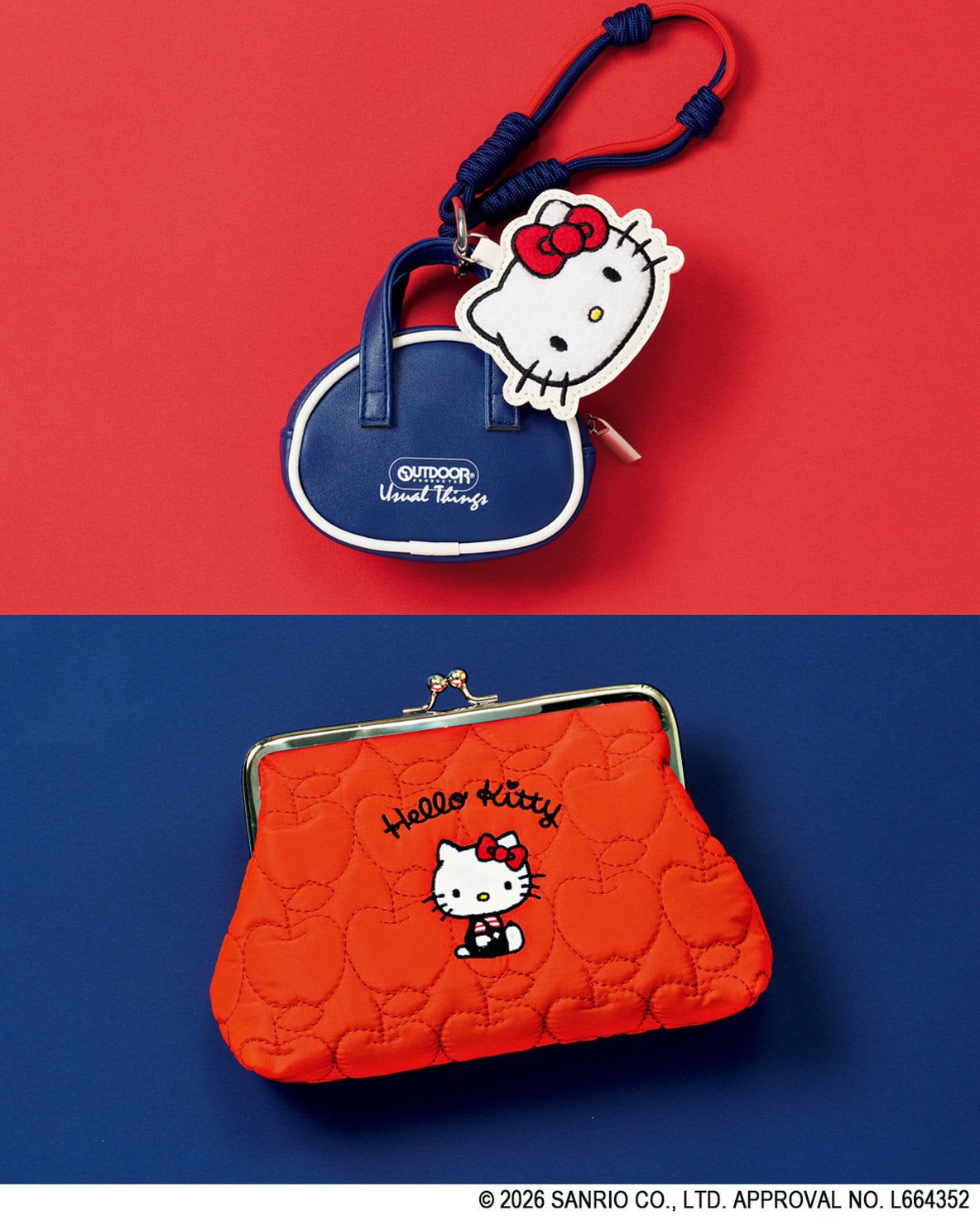 リンネル2026年3月号「ハローキティ」の付録2種を速報】 バッグ形