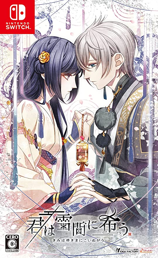 Over Requiem Z Review – LinLinLavender