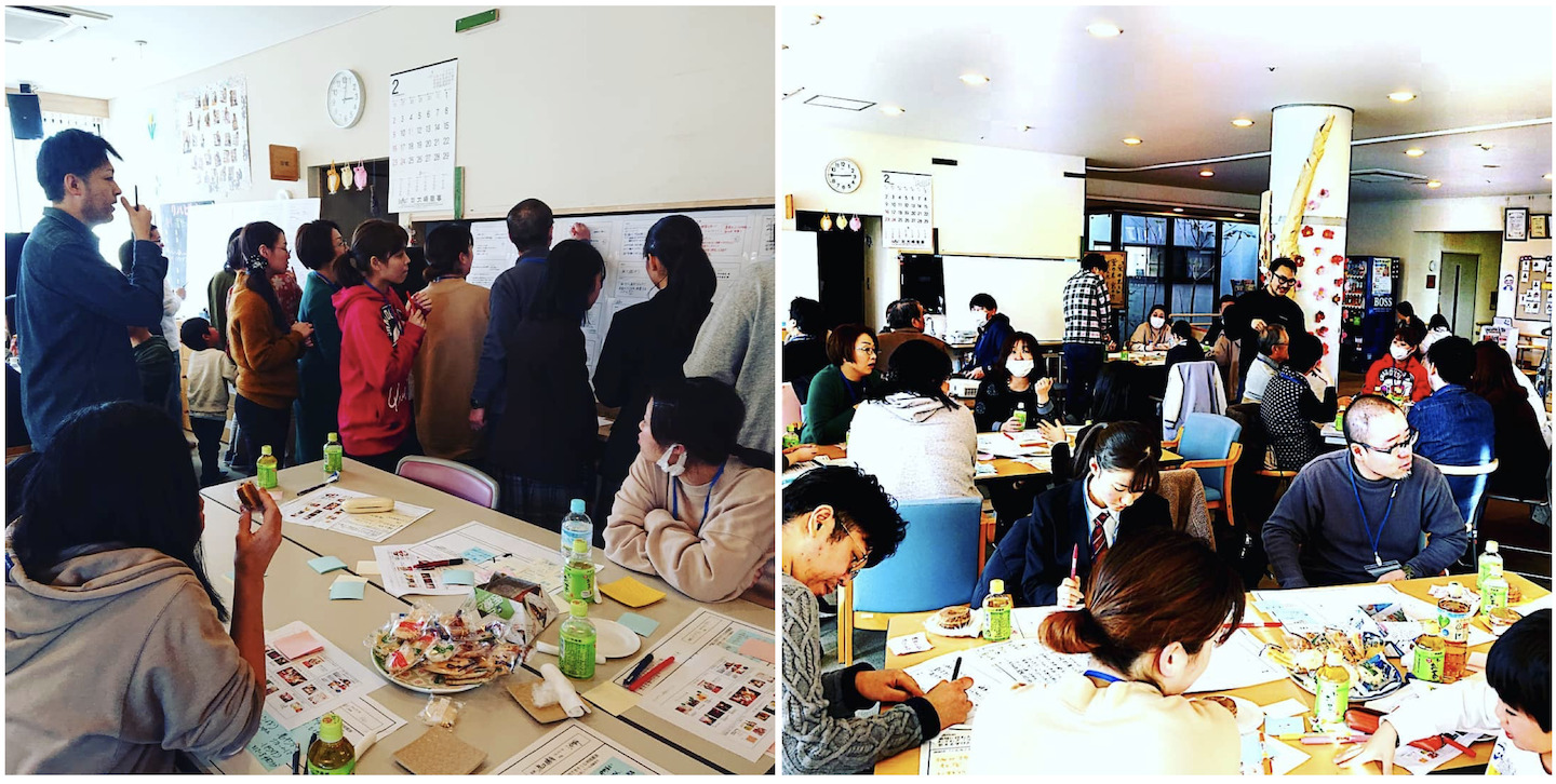 福祉施設が学びあいの拠点になることで育まれるものとは？ライフの学校