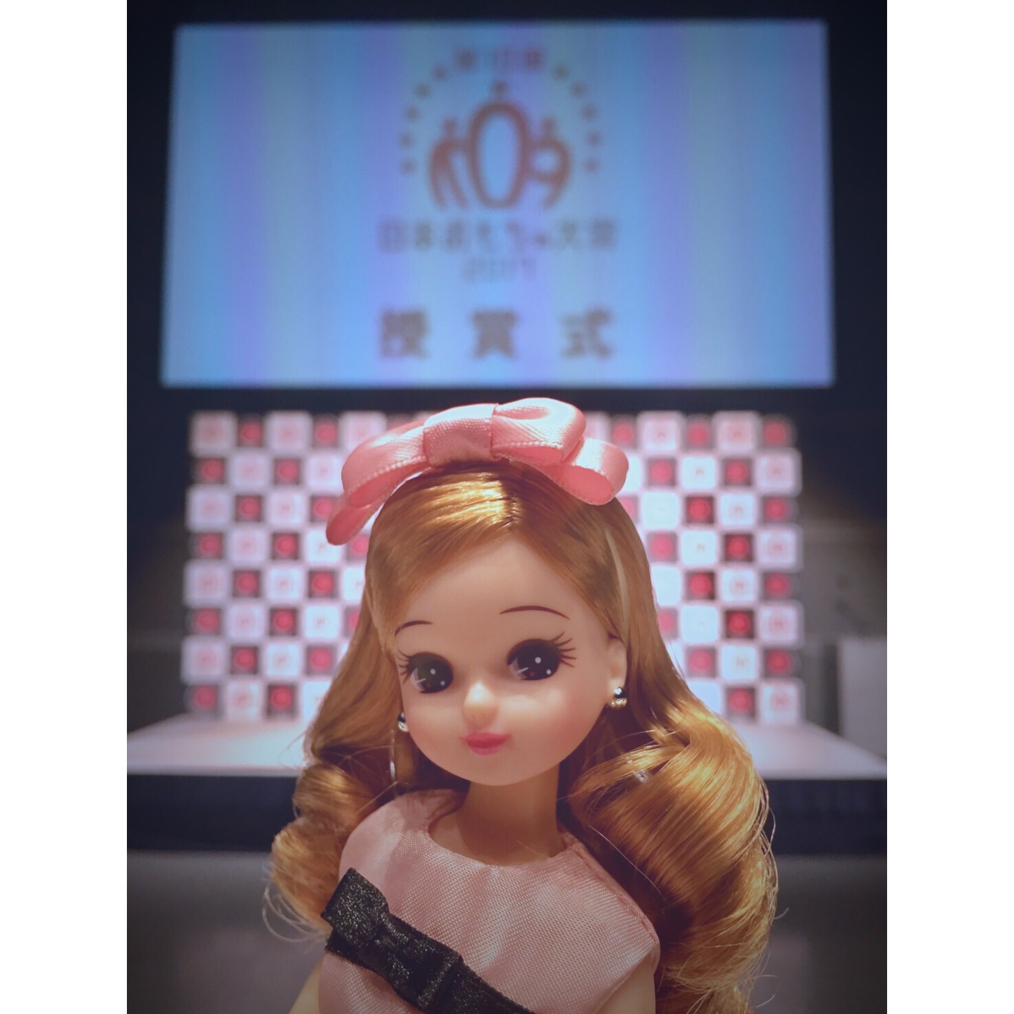 リカちゃんが「日本おもちゃ大賞2017」特別賞を受賞 | NEWS