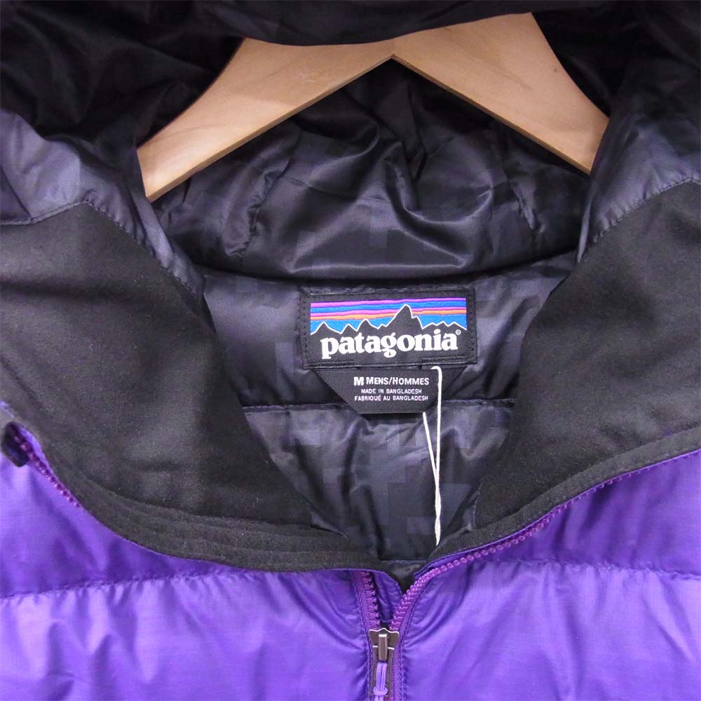 patagonia パタゴニア 20AW 84635 Down Sweater Hoody Pullover
