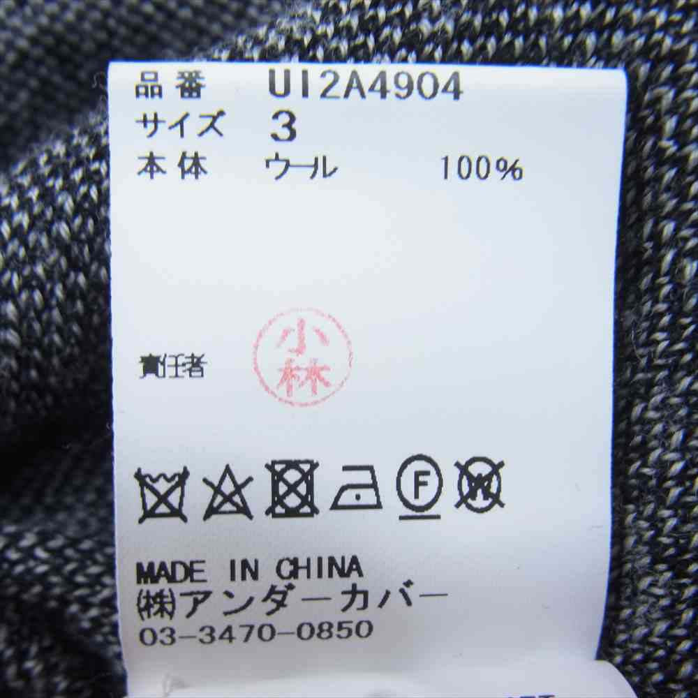 UNDERCOVER アンダーカバー 21AW UI2A4904 袖 イバラ ジャガード