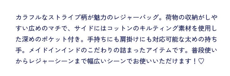 TODAYFUL(トゥデイフル) / Life's online store（ライフズ）24 SUMMER