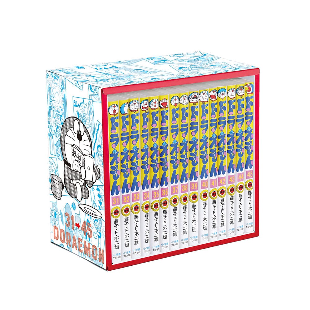 てんとう虫コミックス『ドラえもん』全45巻 専用ボックス入り全巻