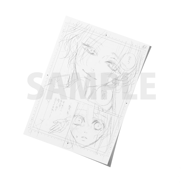 杉山美和子先生 『Bite Maker AK』 小虎三成生誕祭特製BOX