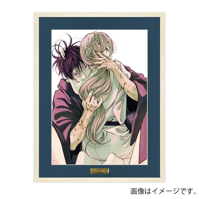 複製原画・アート・タペストリー : マンガワンSHOP | 小学館公式総合